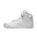 Nike Air Force 1 High Comfort PRM Year of the Snake